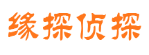 河源外遇调查取证